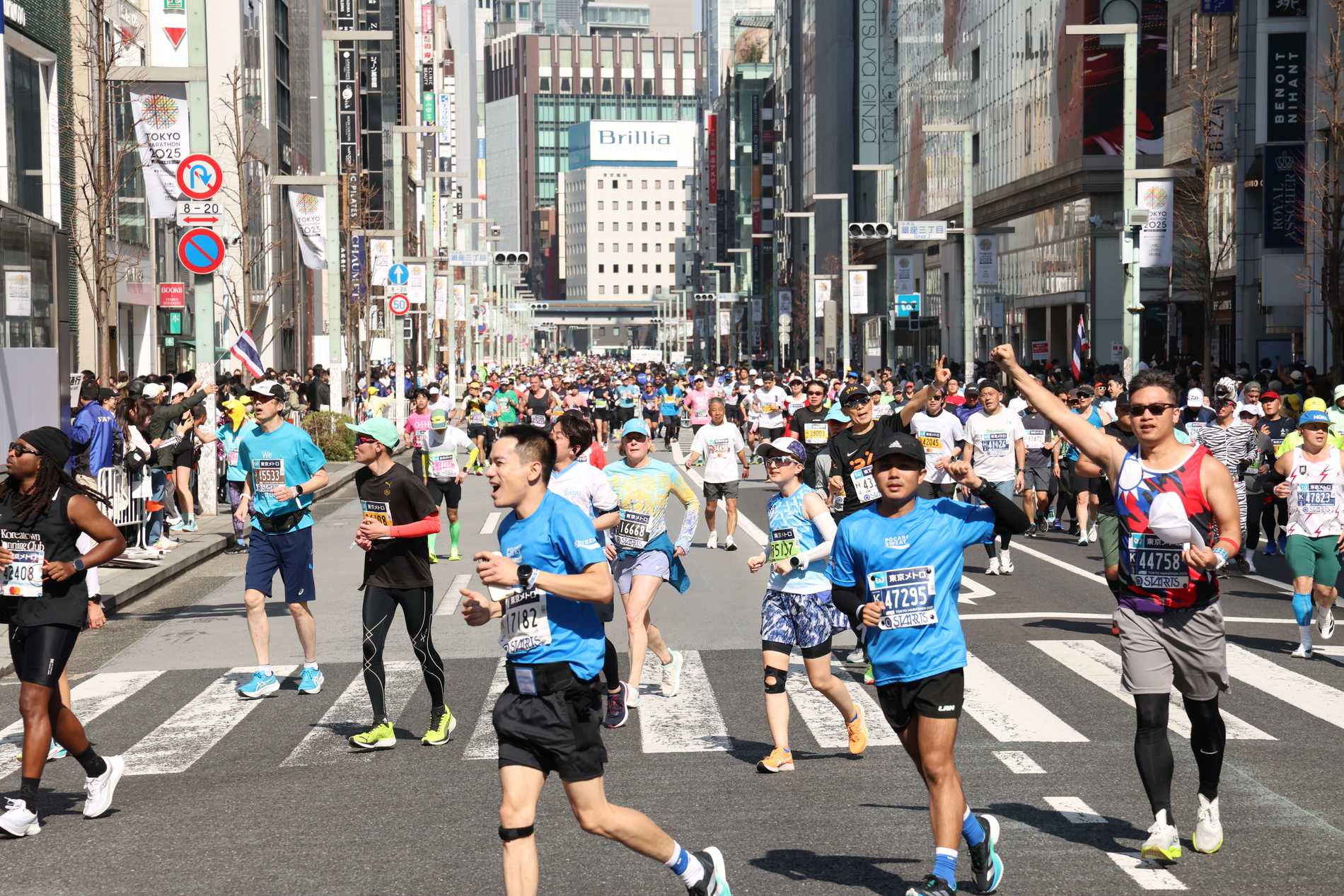 ©TOKYO MARATHON FOUNDATION