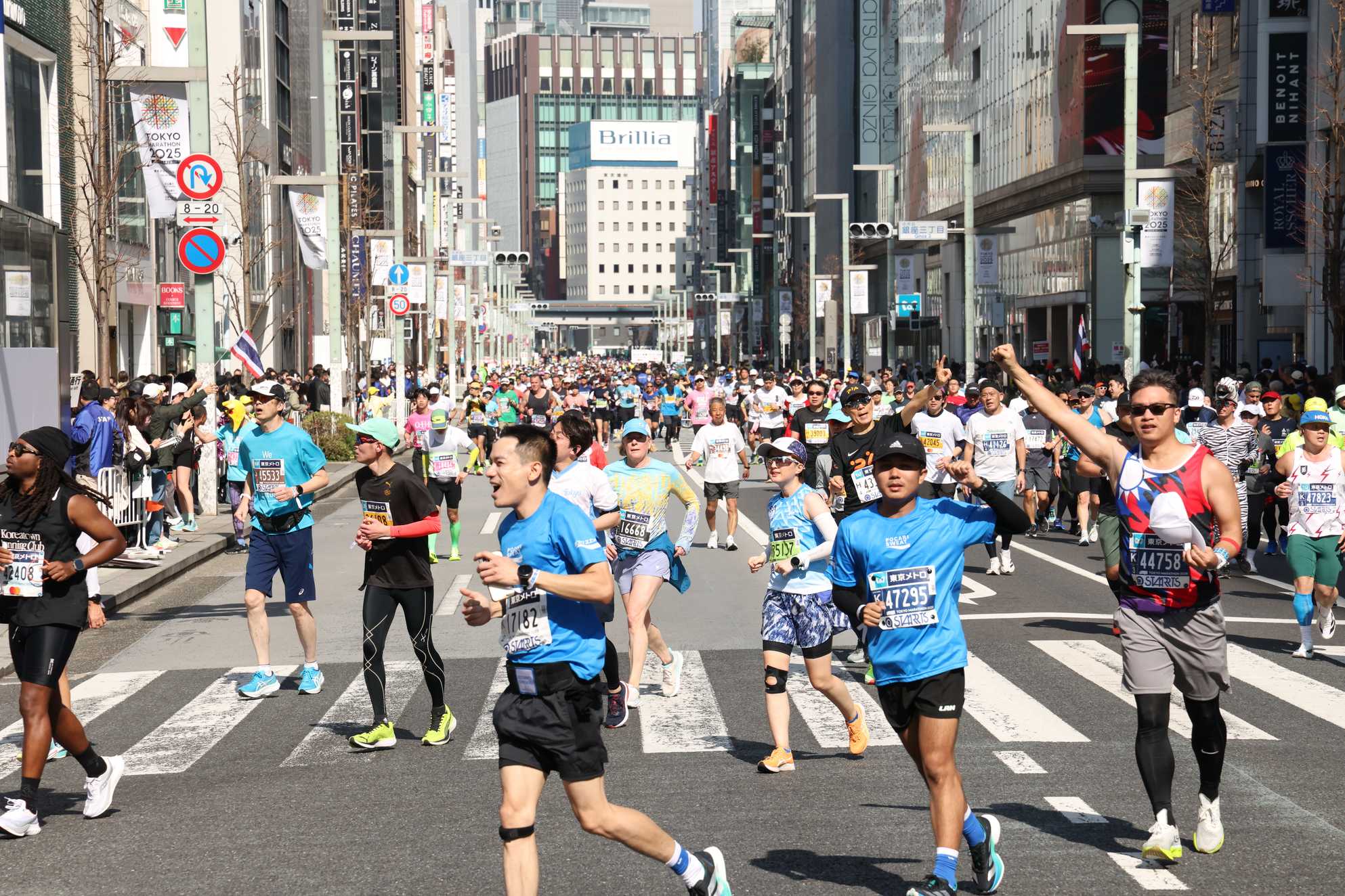 ©TOKYO MARATHON FOUNDATION