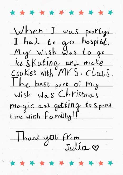 MAW-Christmas2025-julialetter.jpg